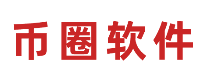 币圈软件下载,币圈app下载,币圈十大交易所app下载安卓